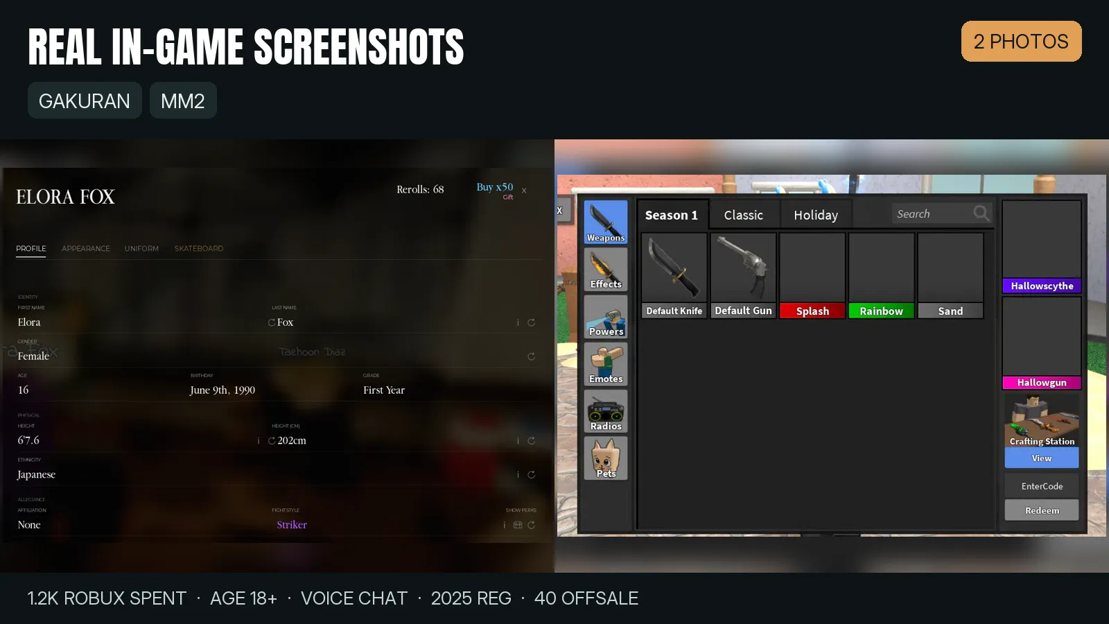 offer preview