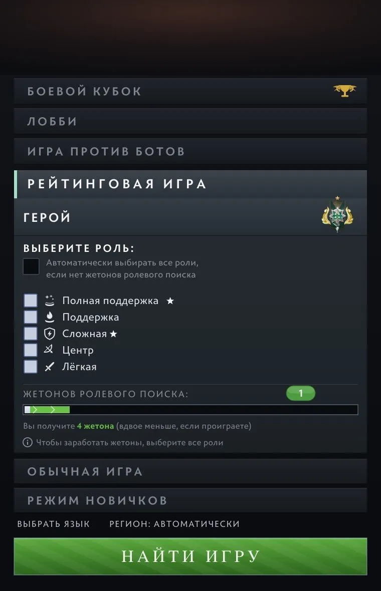offer