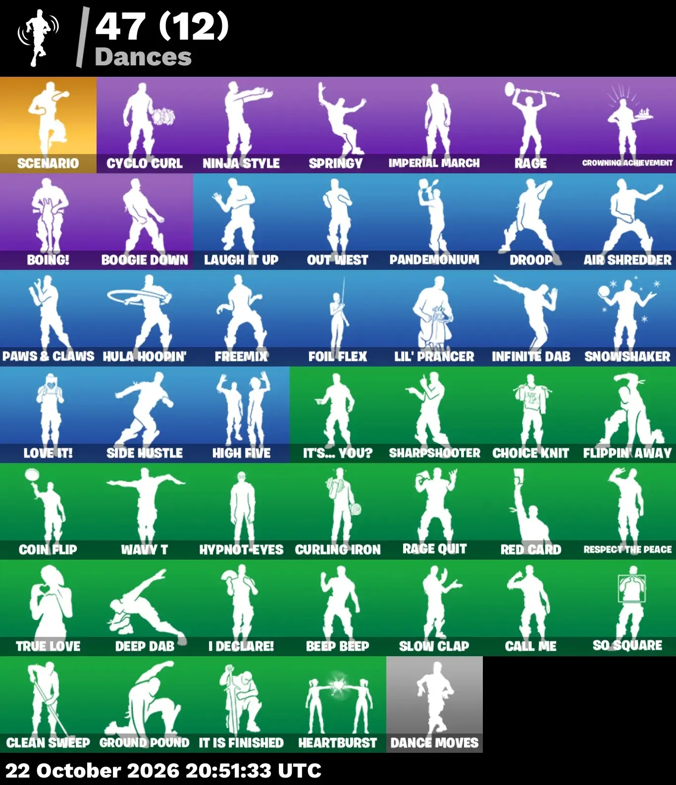 عرض