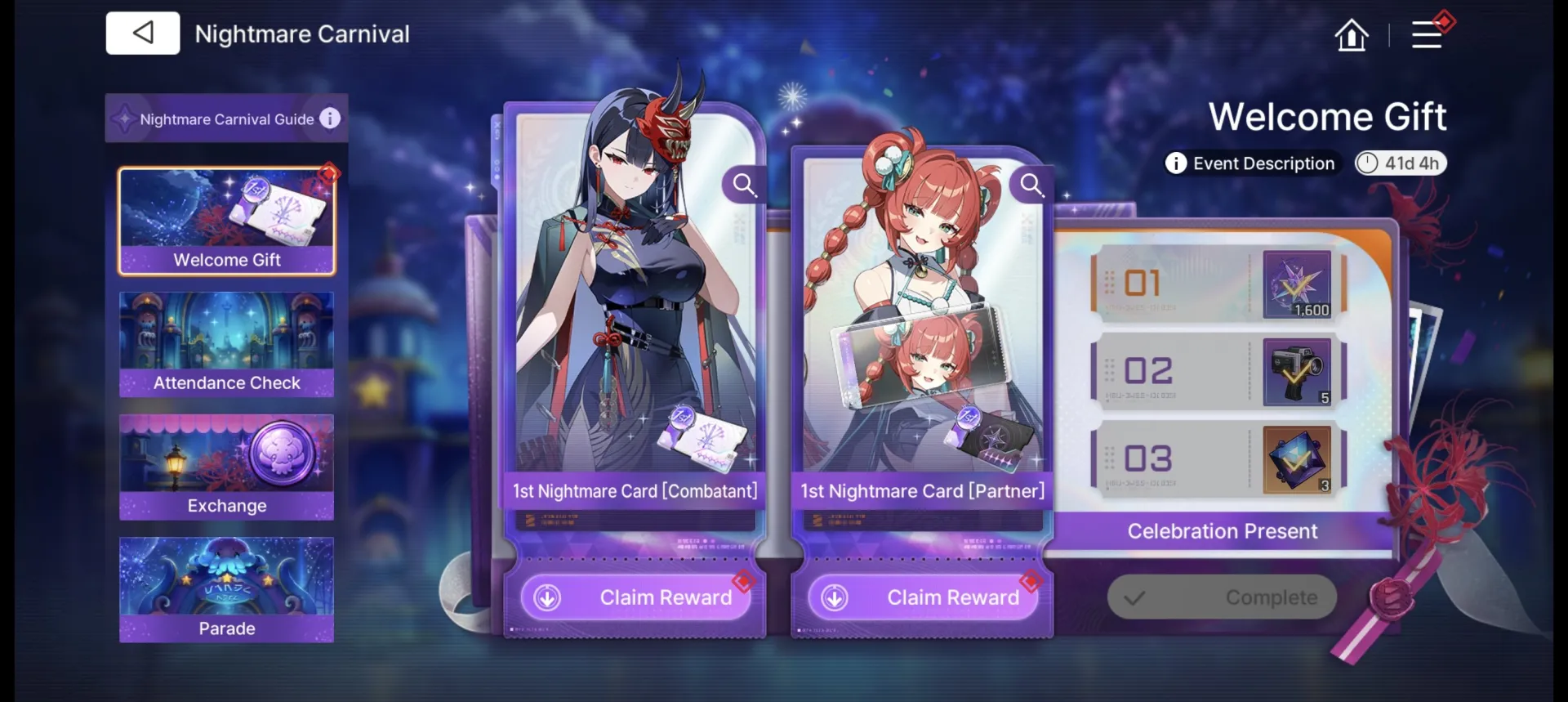 offer