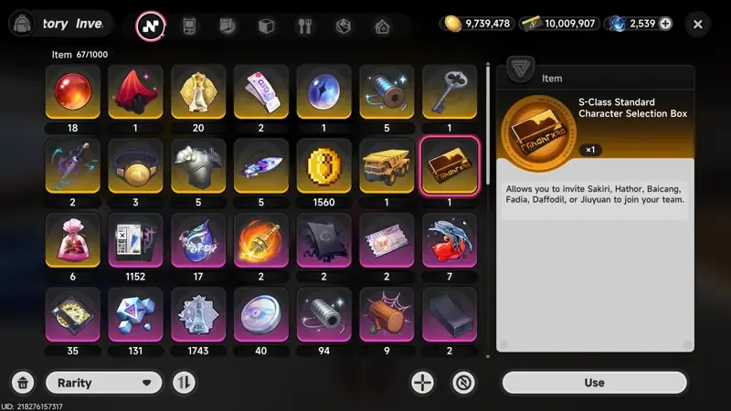 offer