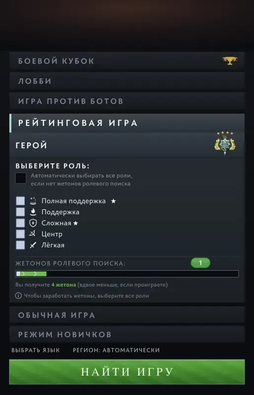 oferta