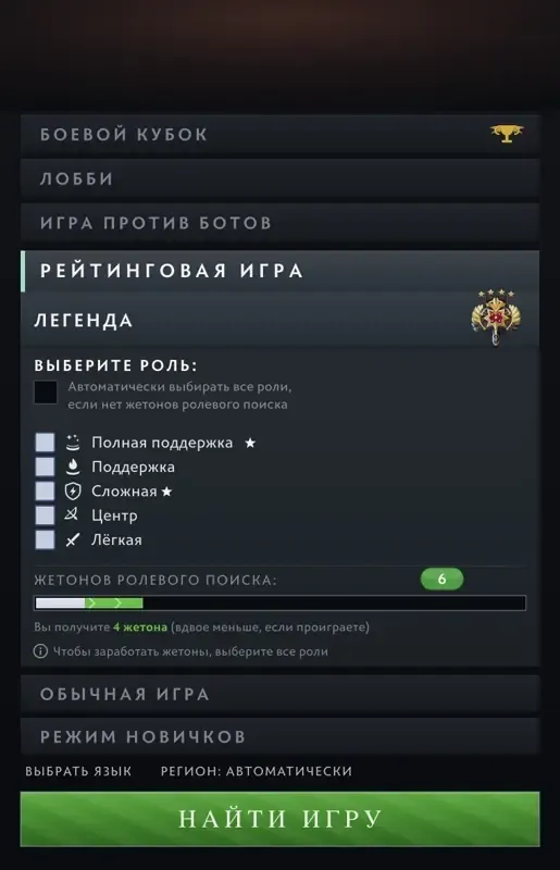 oferta