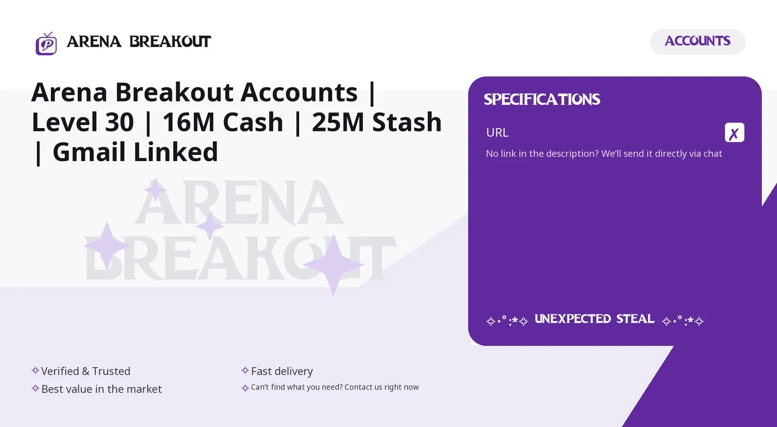 offer preview