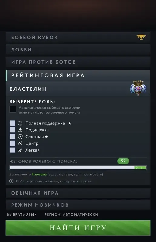 oferta