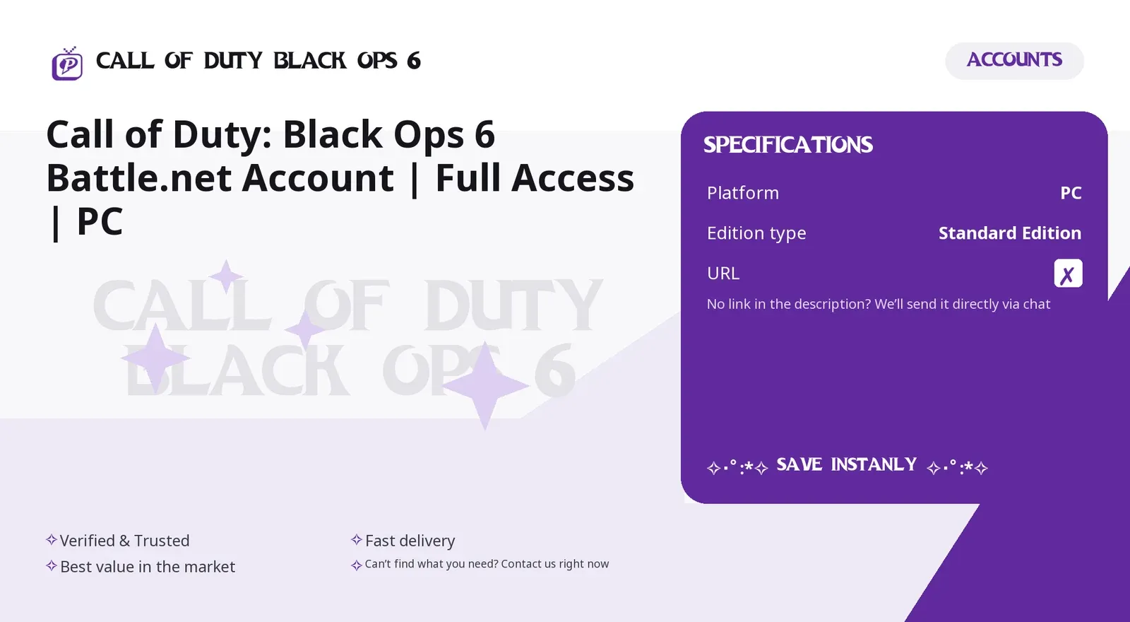 offer preview