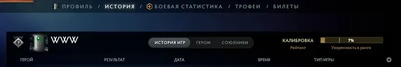 oferta