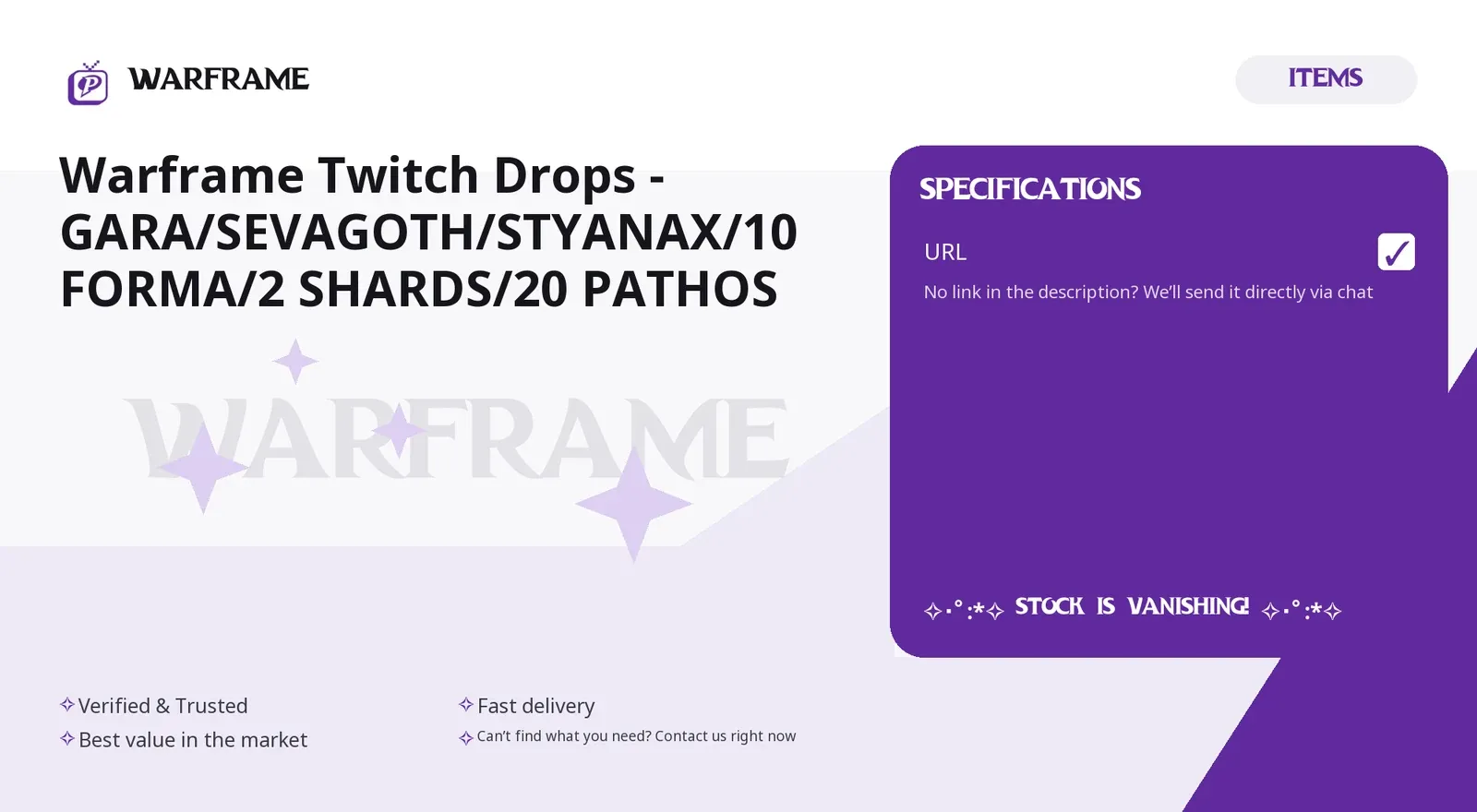 offer preview