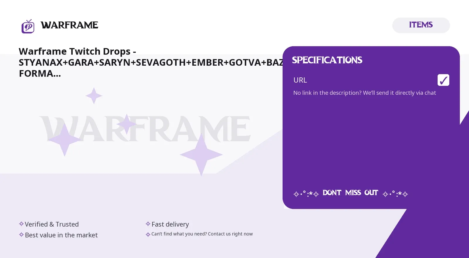 offer preview