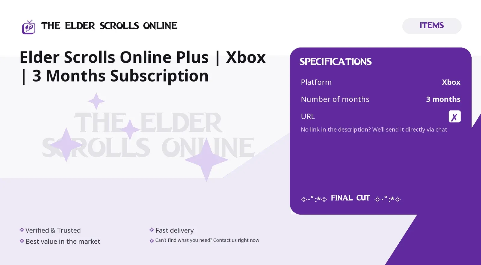 offer preview