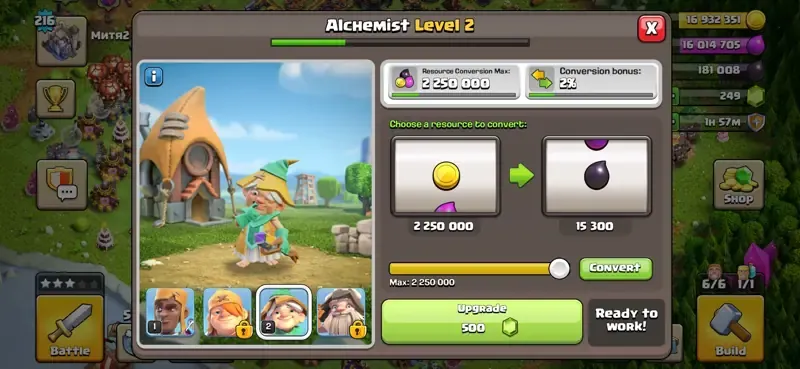 offerta
