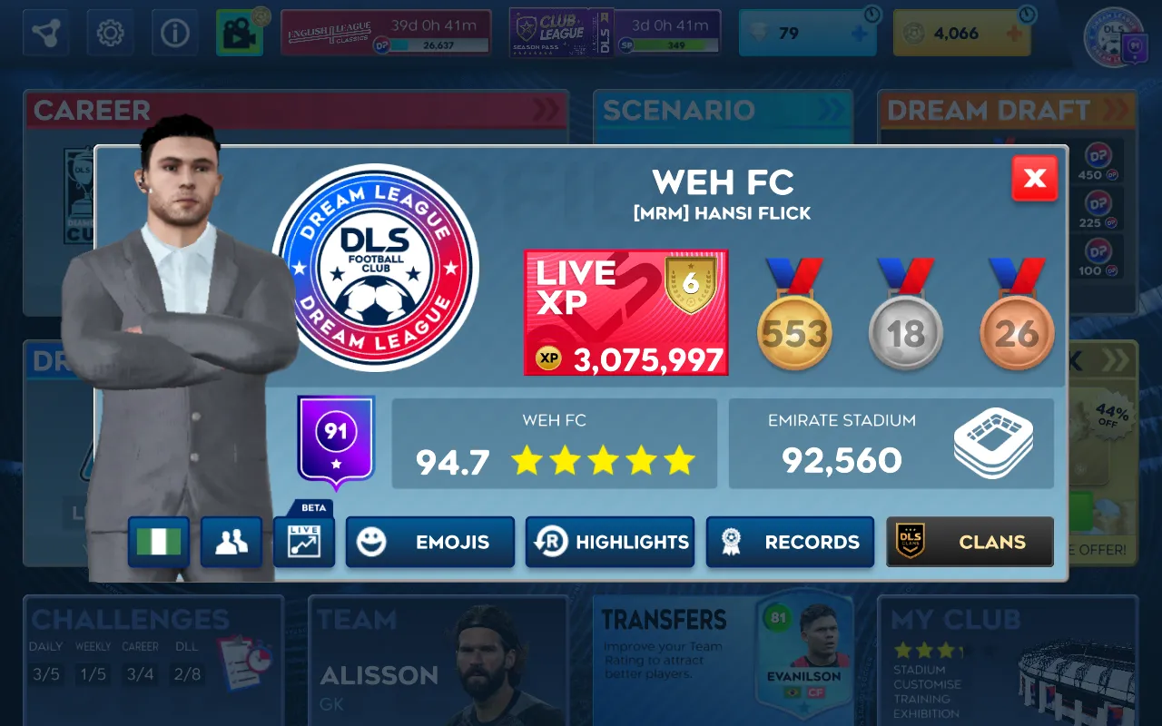 offer preview