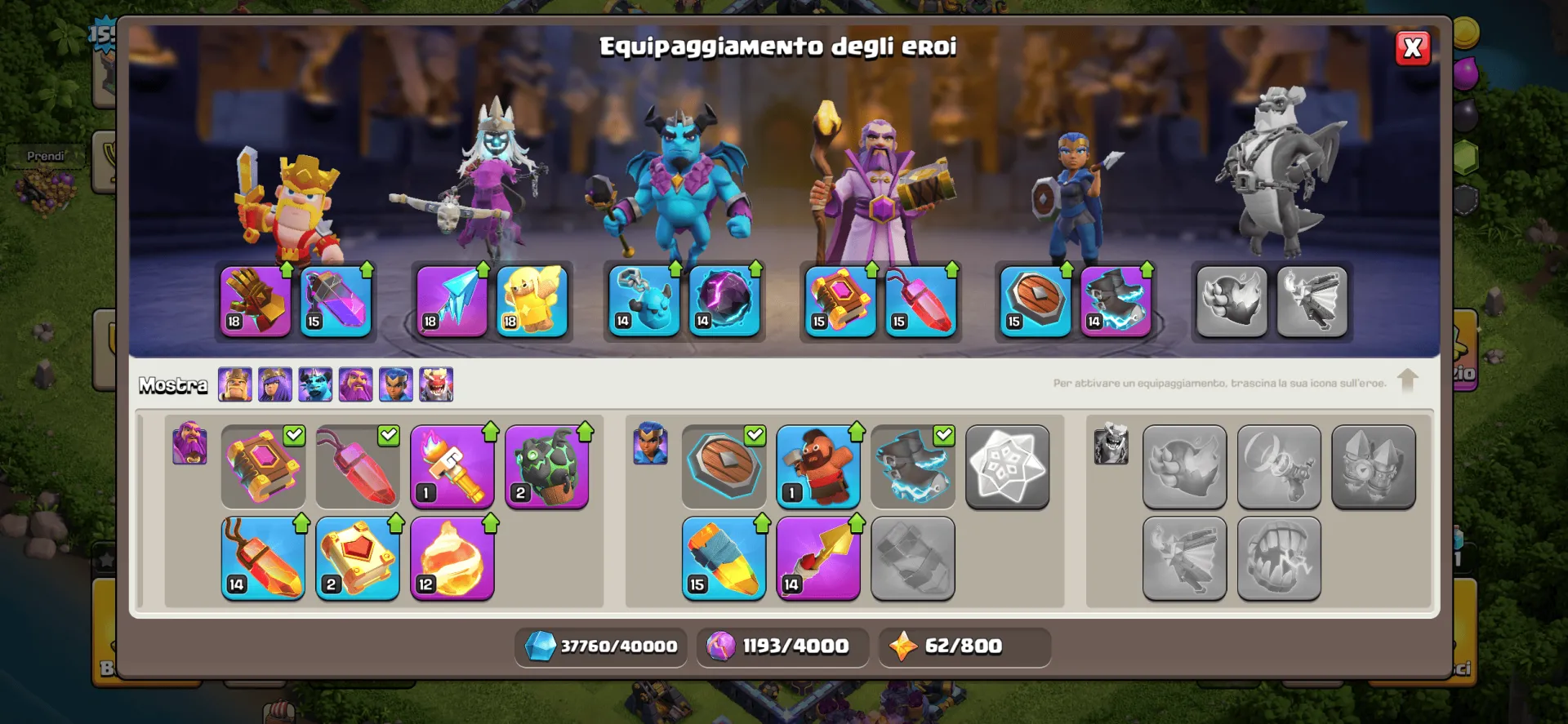 offerta