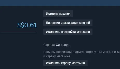 podgląd oferty