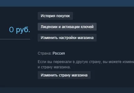 podgląd oferty