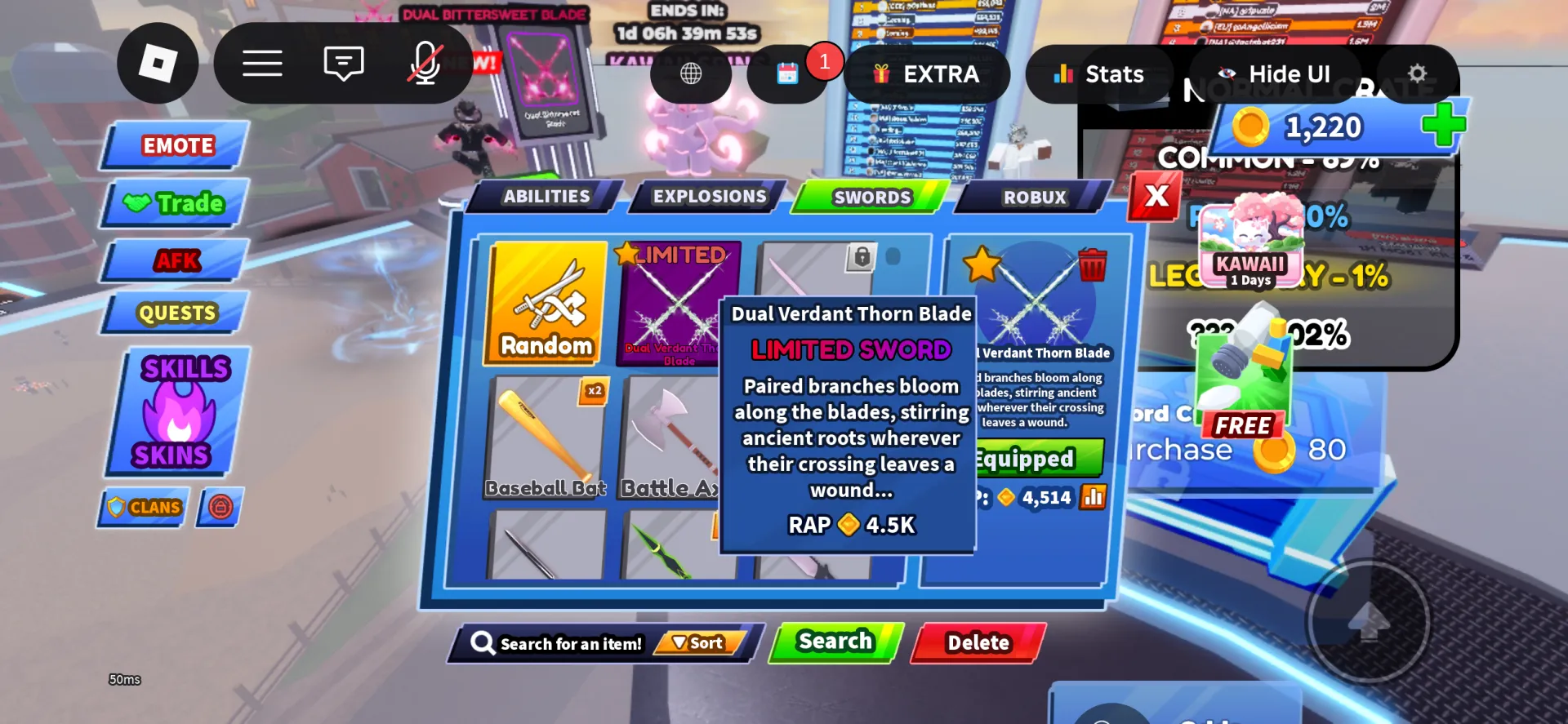 offer preview