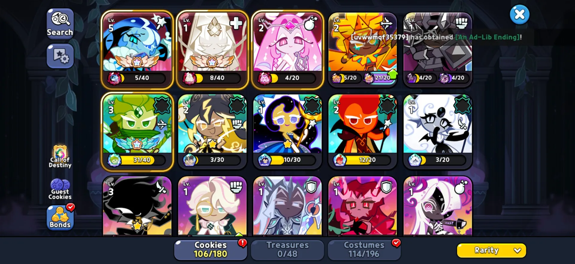 offer
