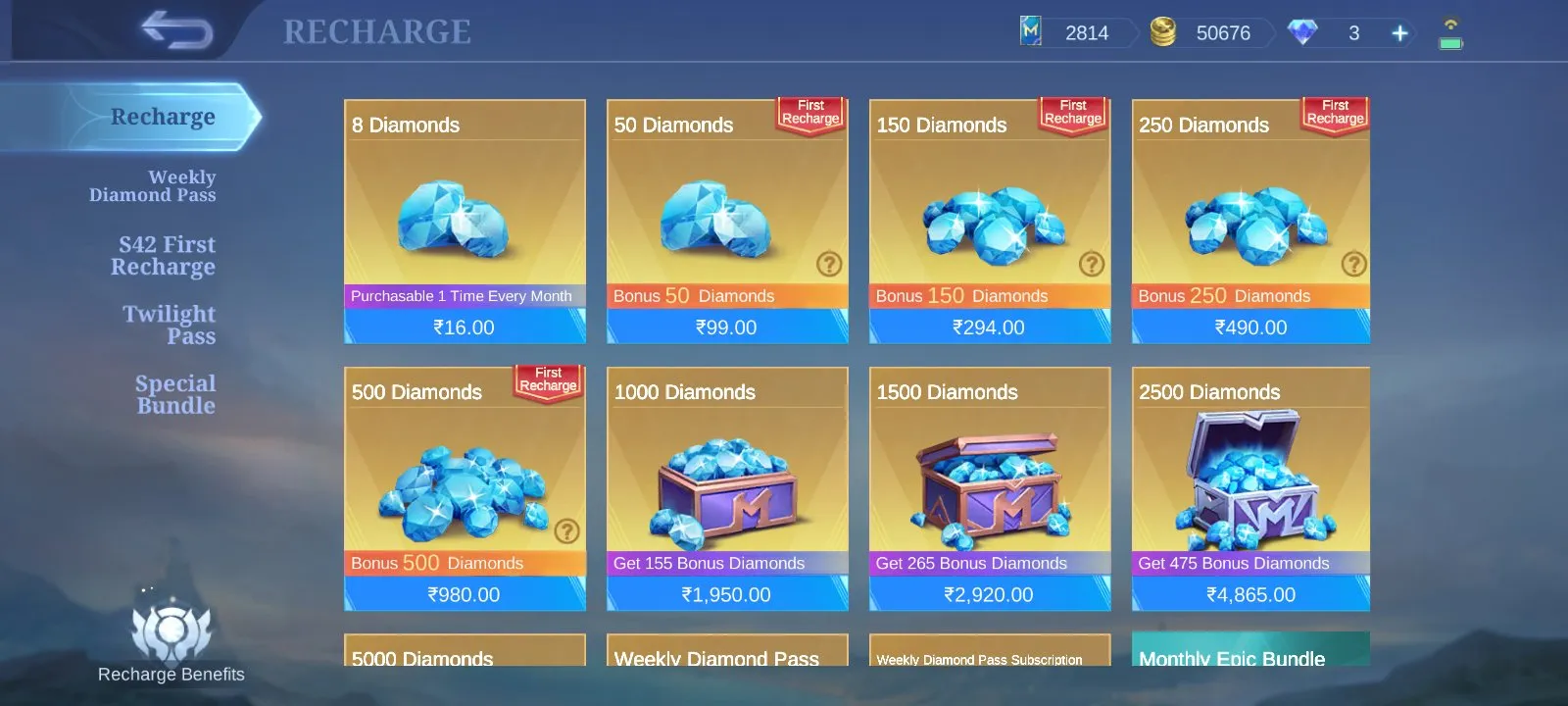 offerta