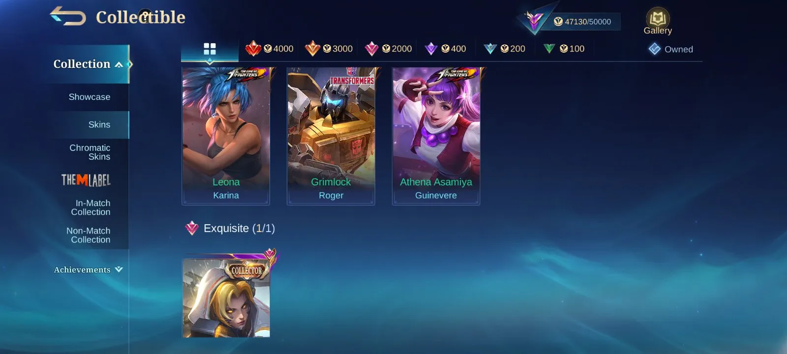 offerta