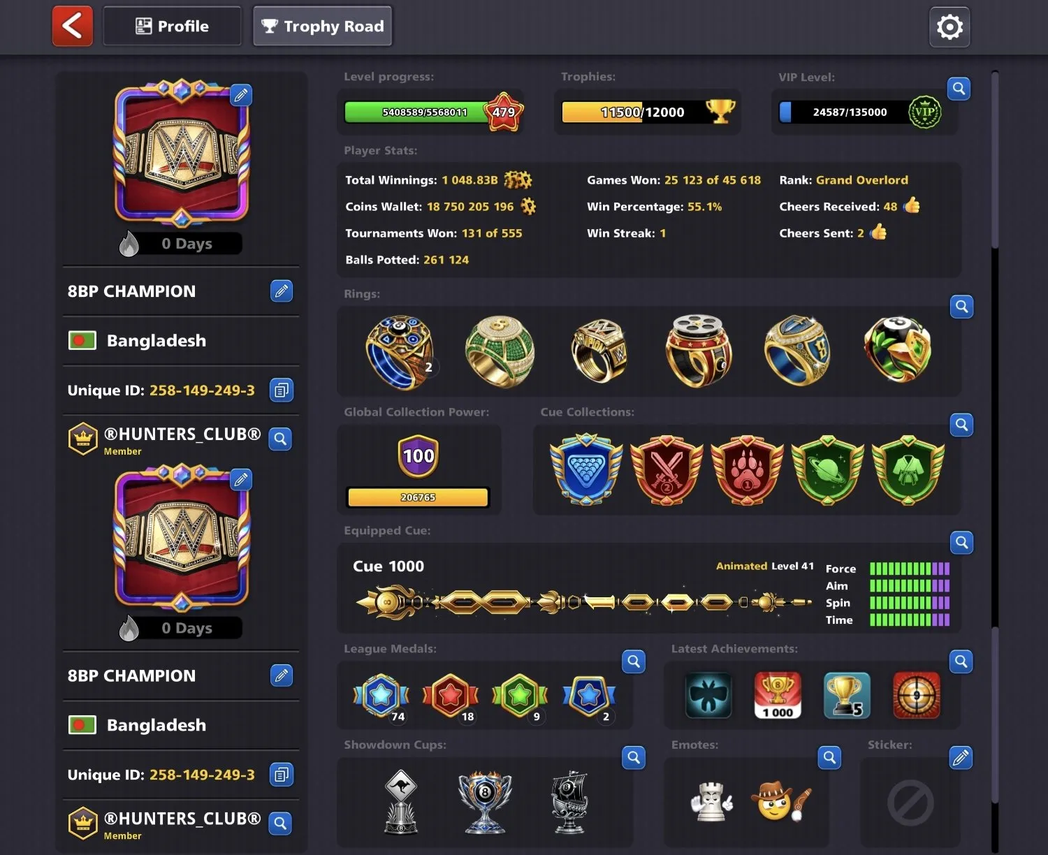 offer preview