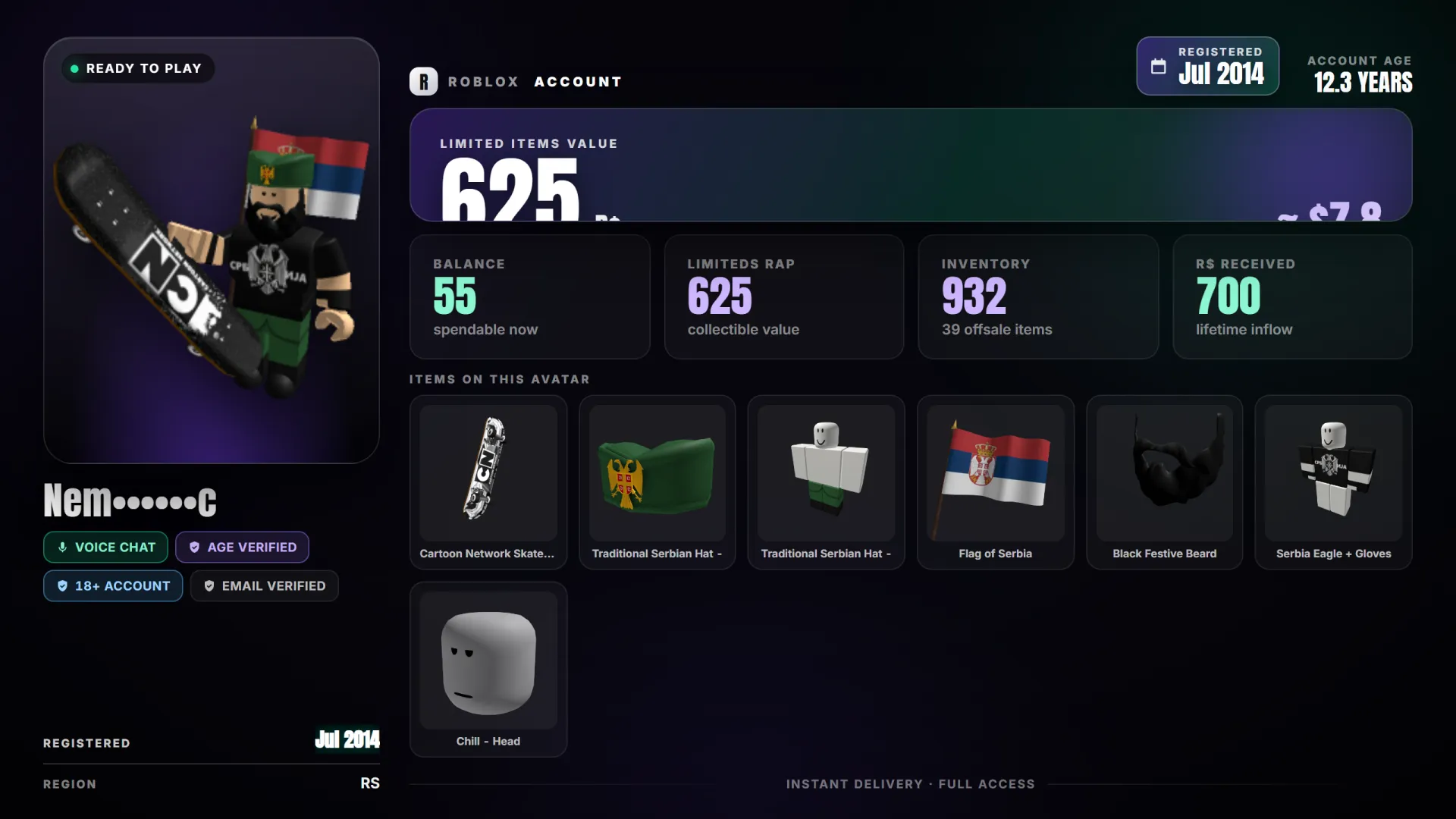 offer preview