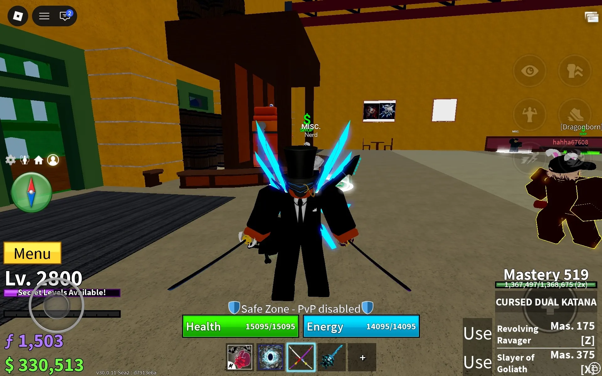 offer preview