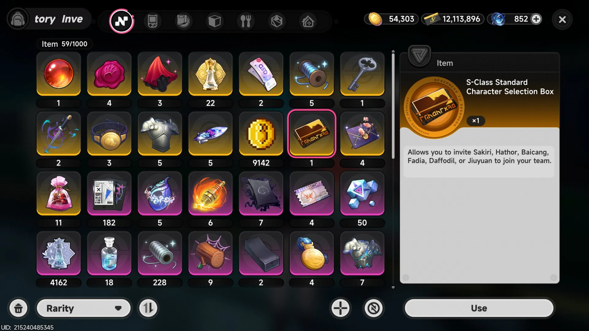 offer