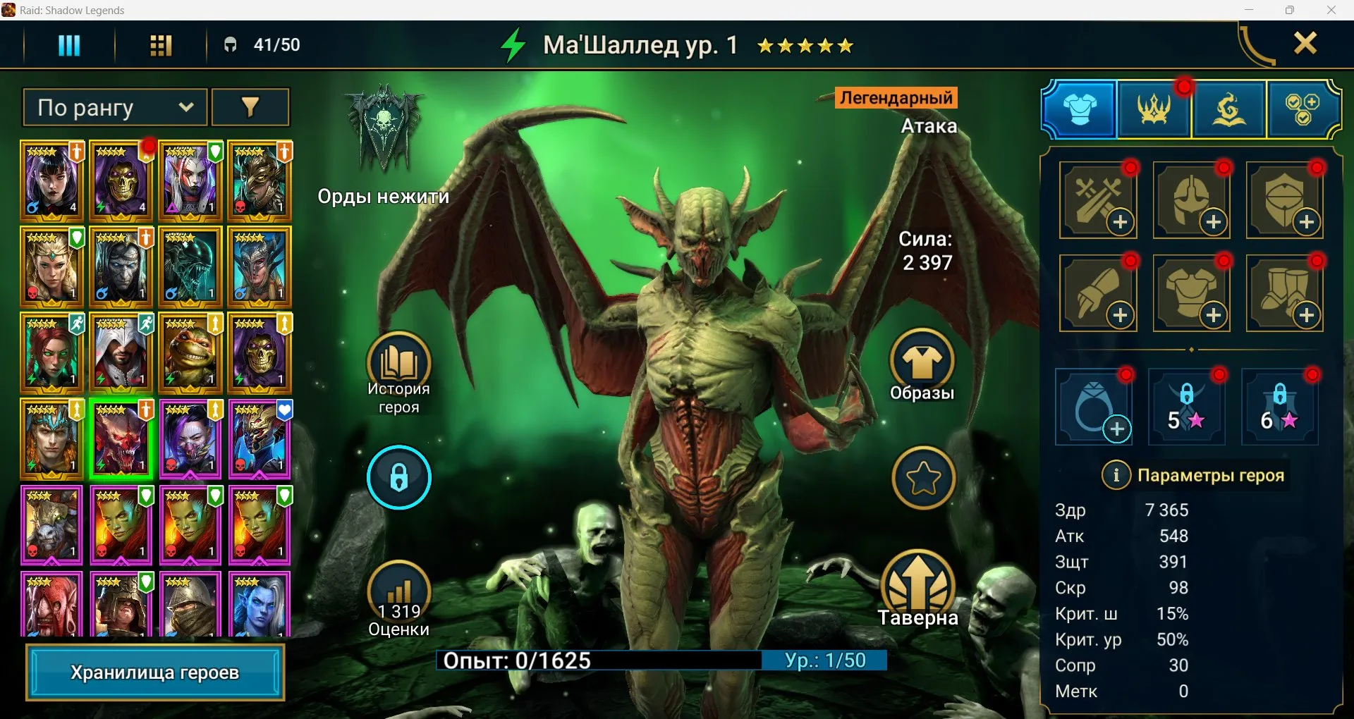 oferta