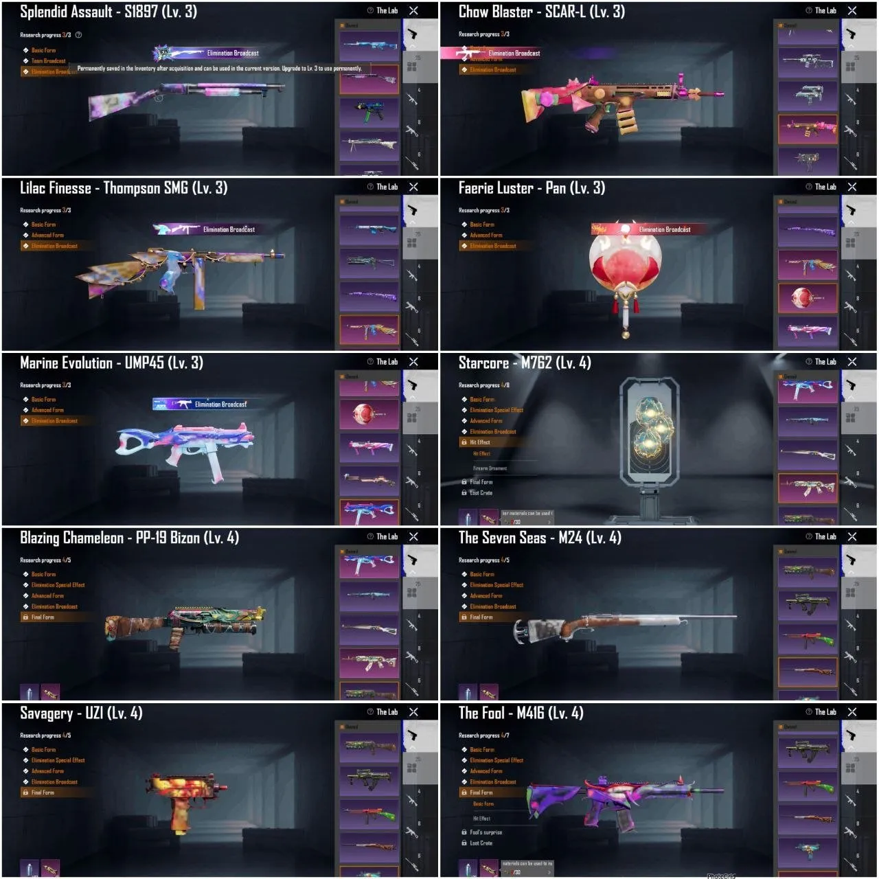 offer preview