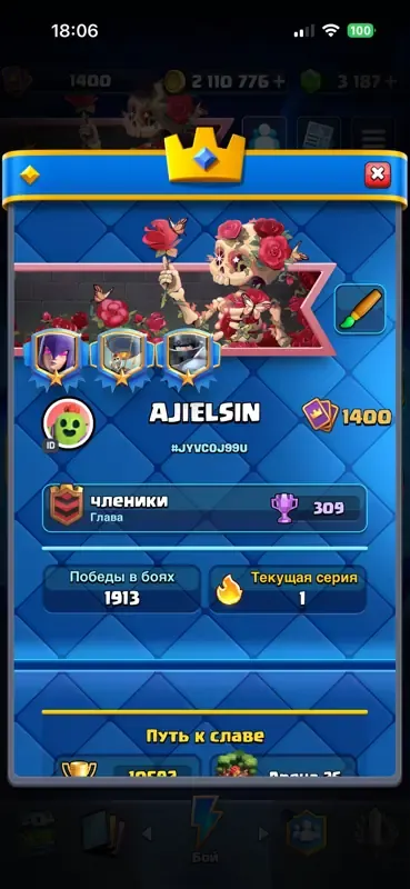 oferta
