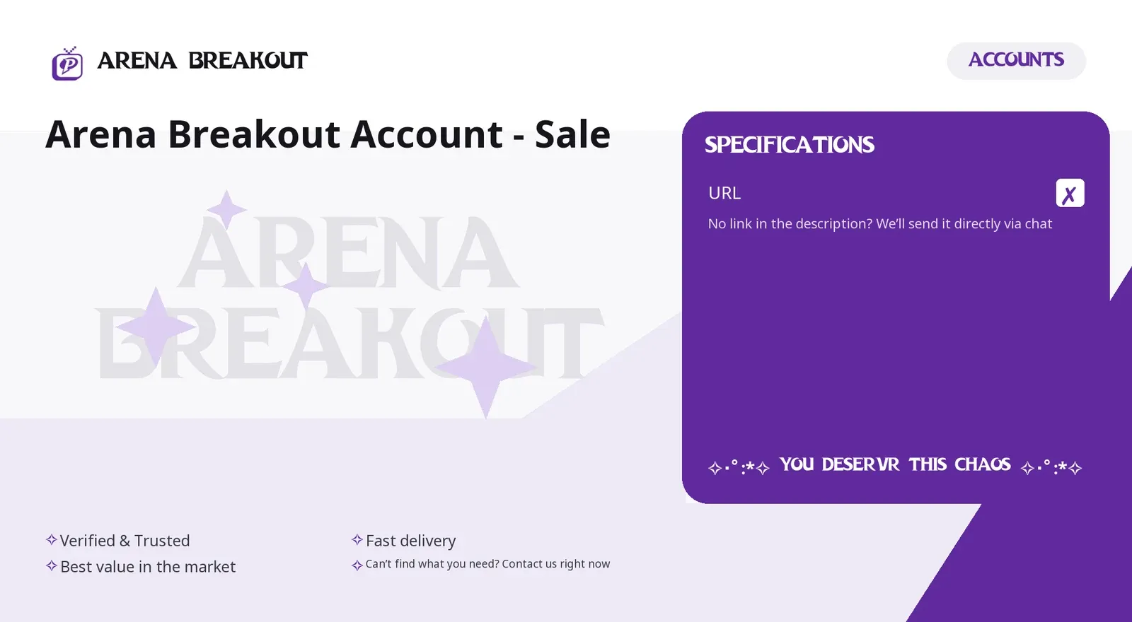 offer preview