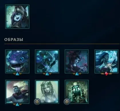 offerta