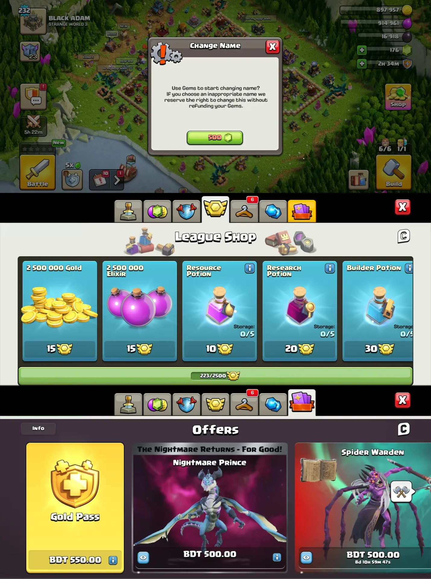 offer