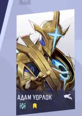 προσφορά