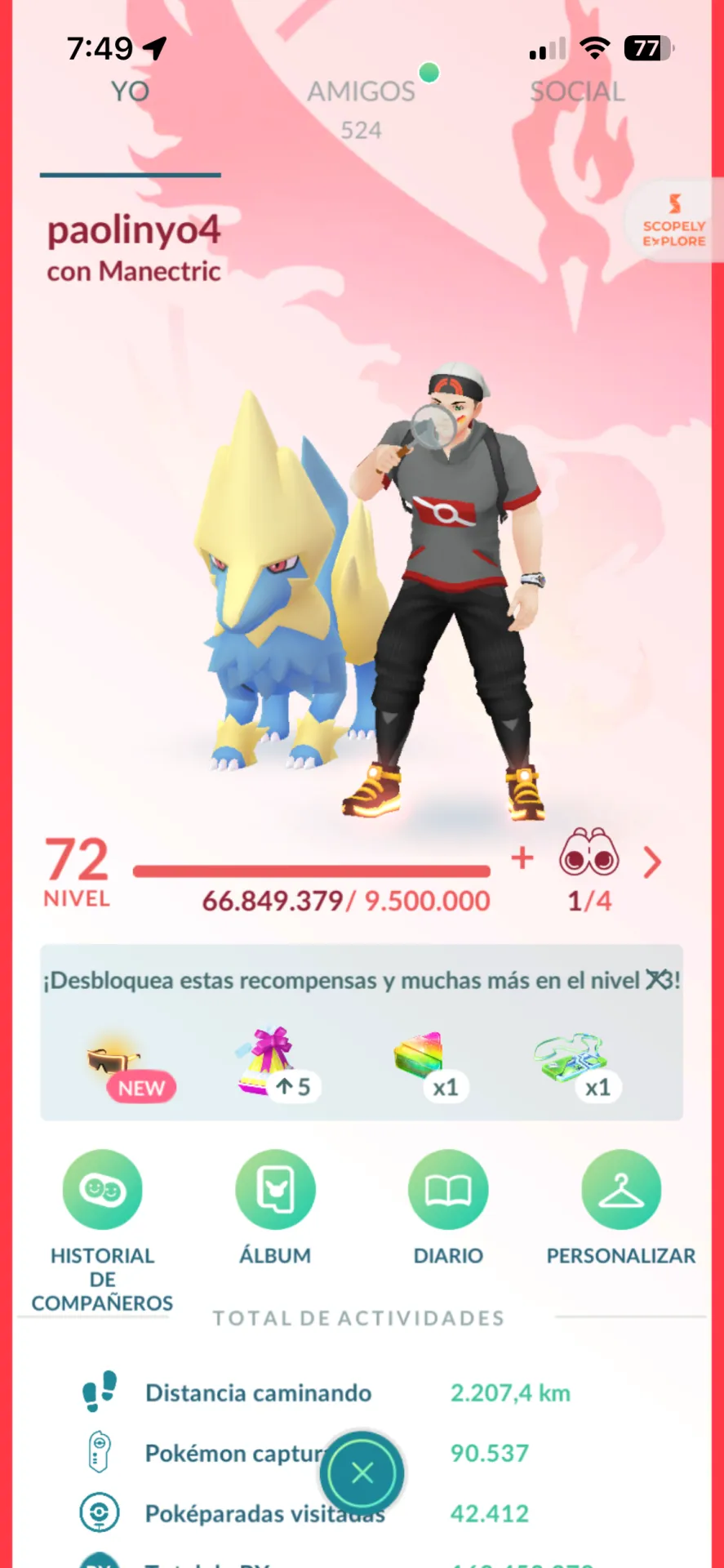 offer preview