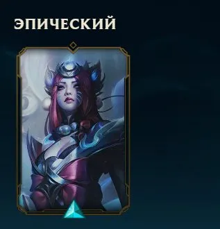 προσφορά