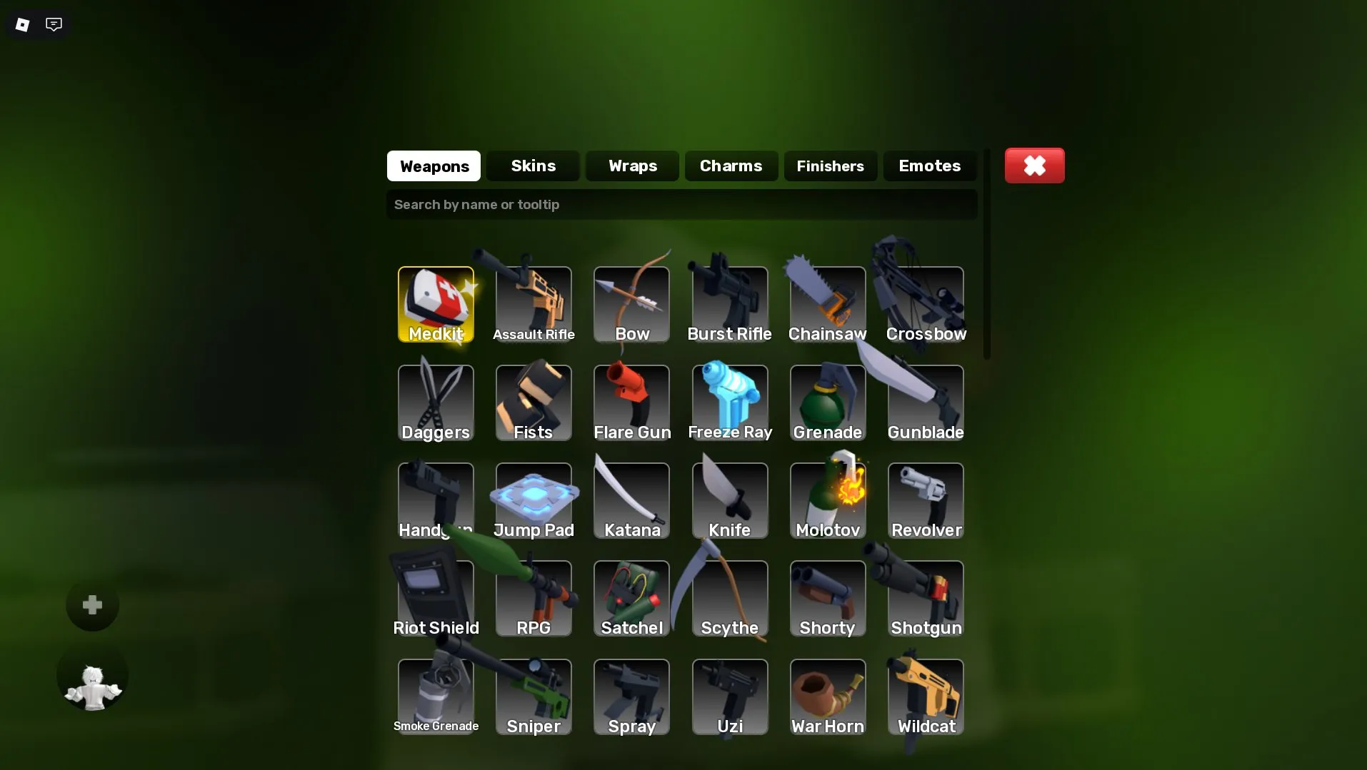 offer preview