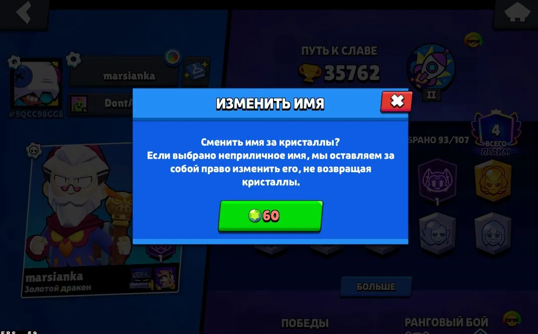 oferta