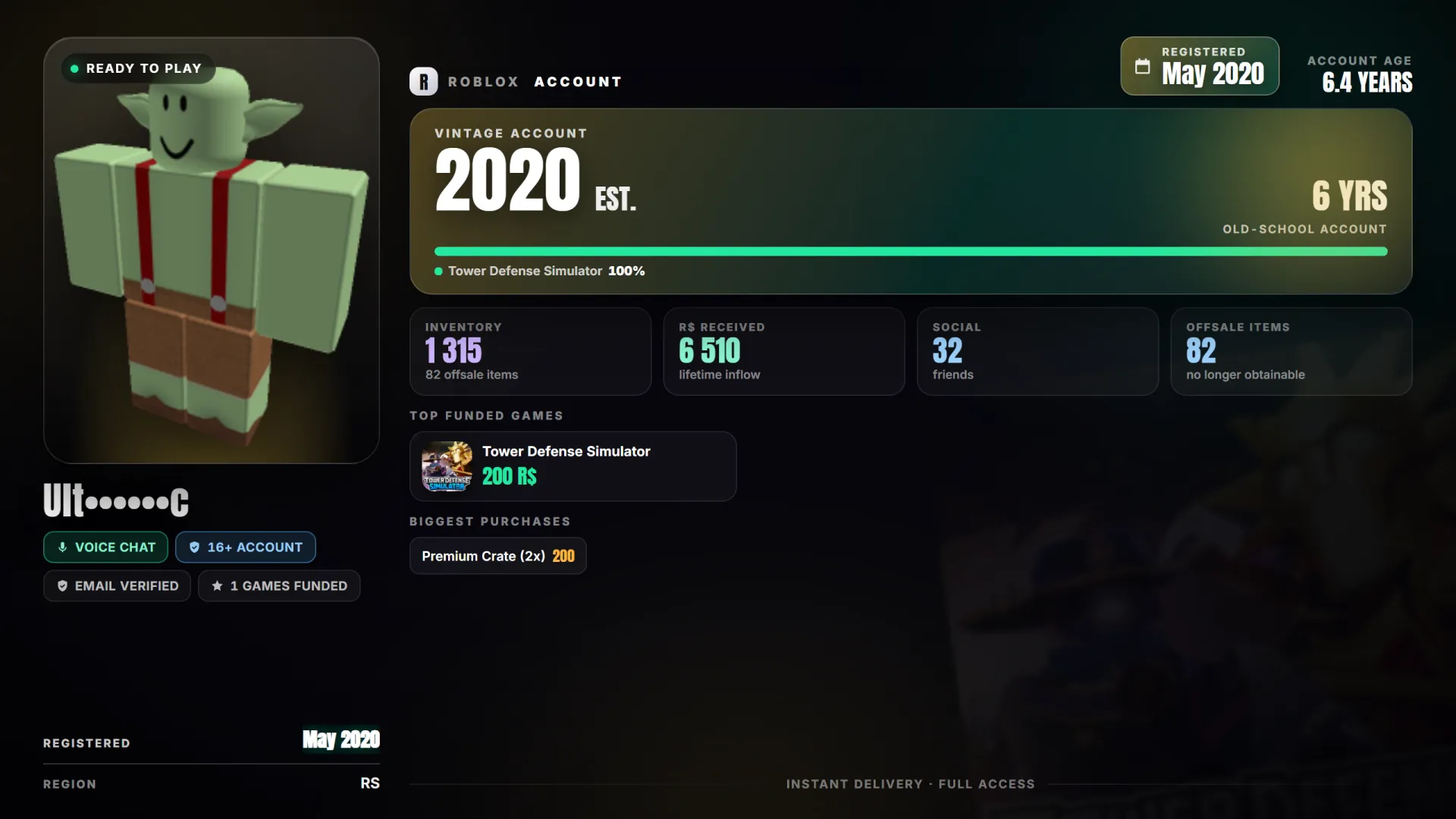 offer preview