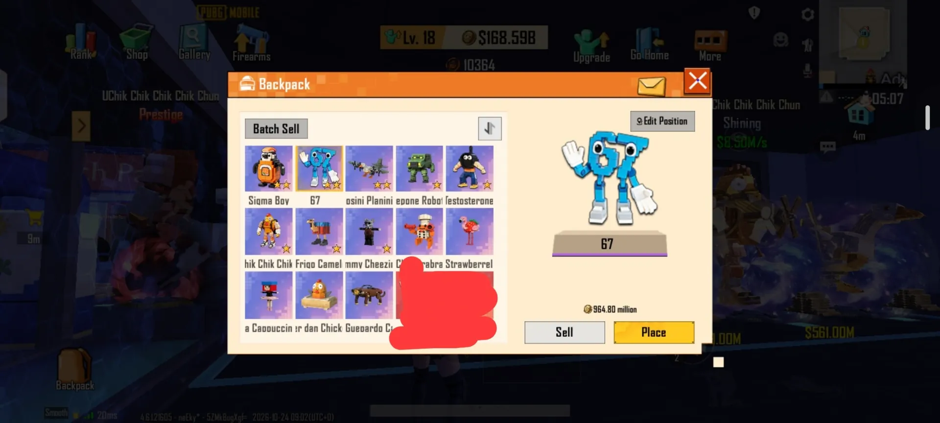 offer preview