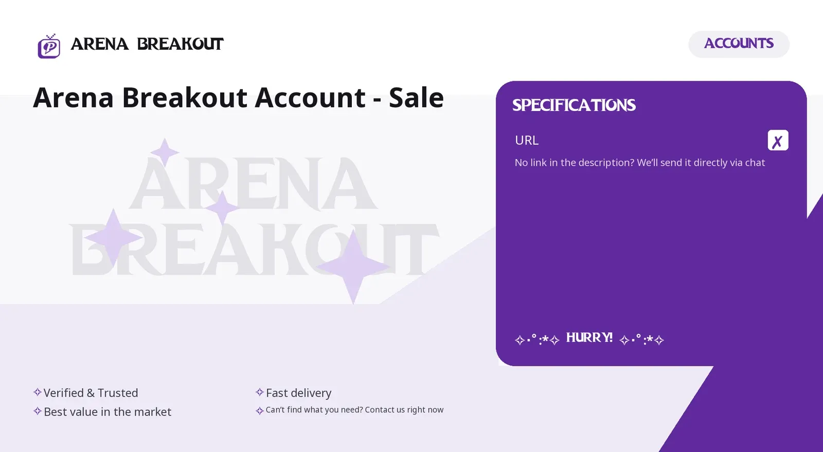 offer preview
