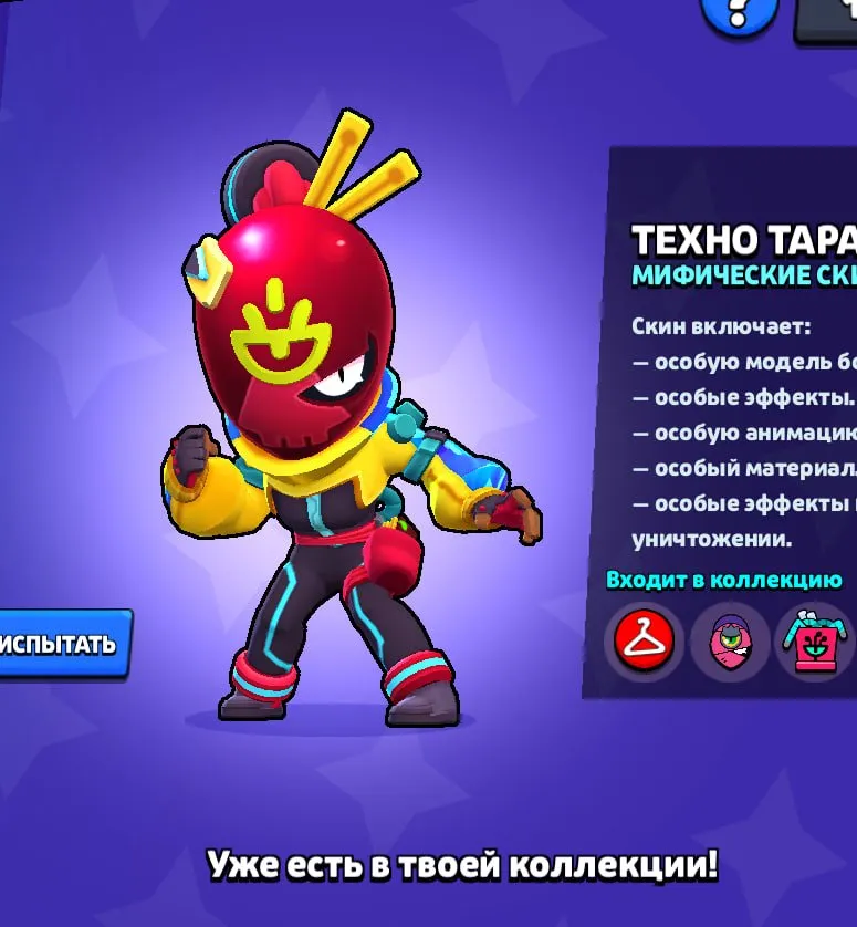 προσφορά