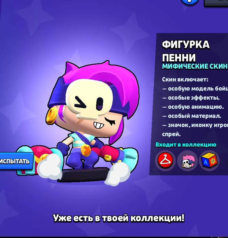 προσφορά
