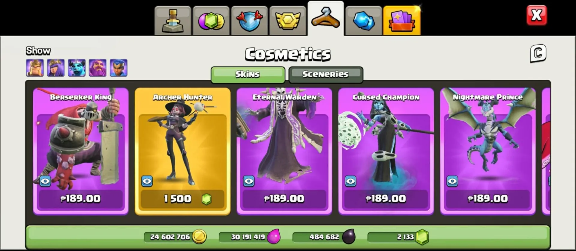 offer preview