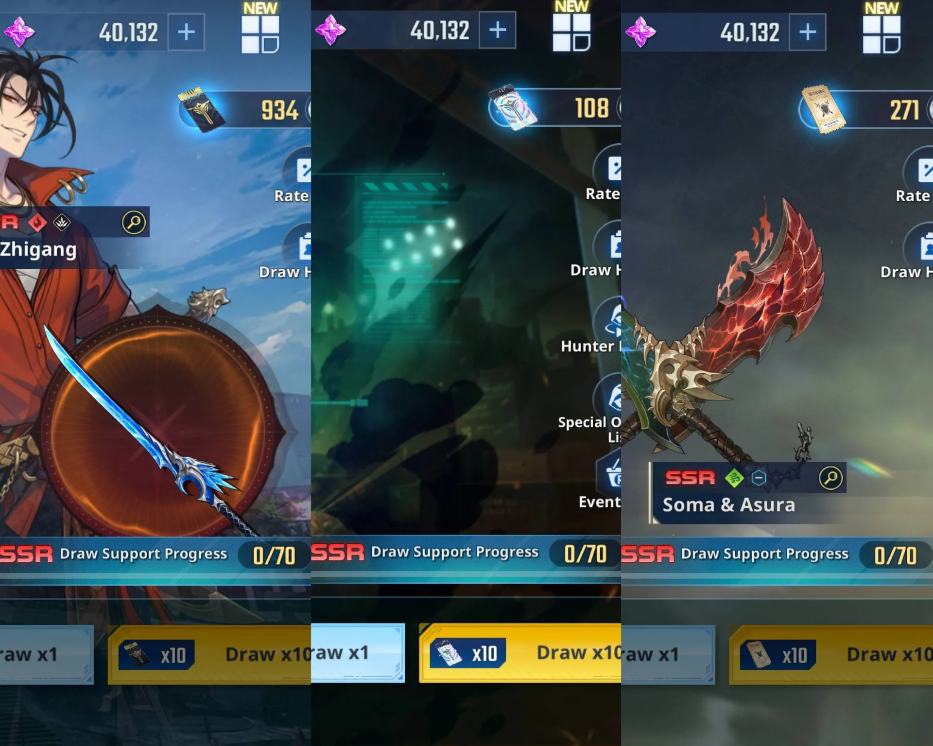 offer