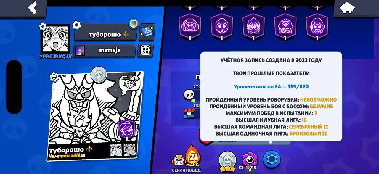 προσφορά