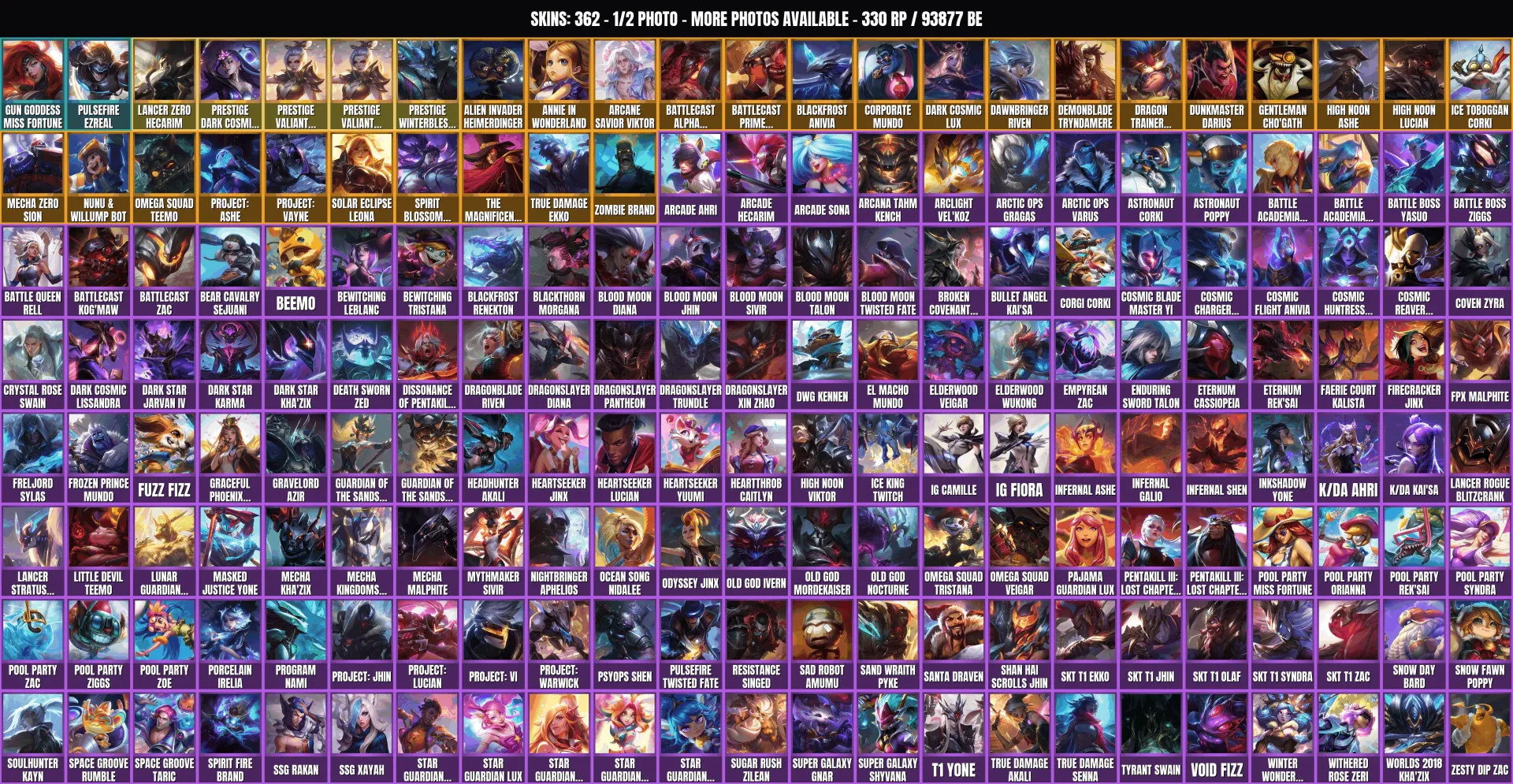 offer preview