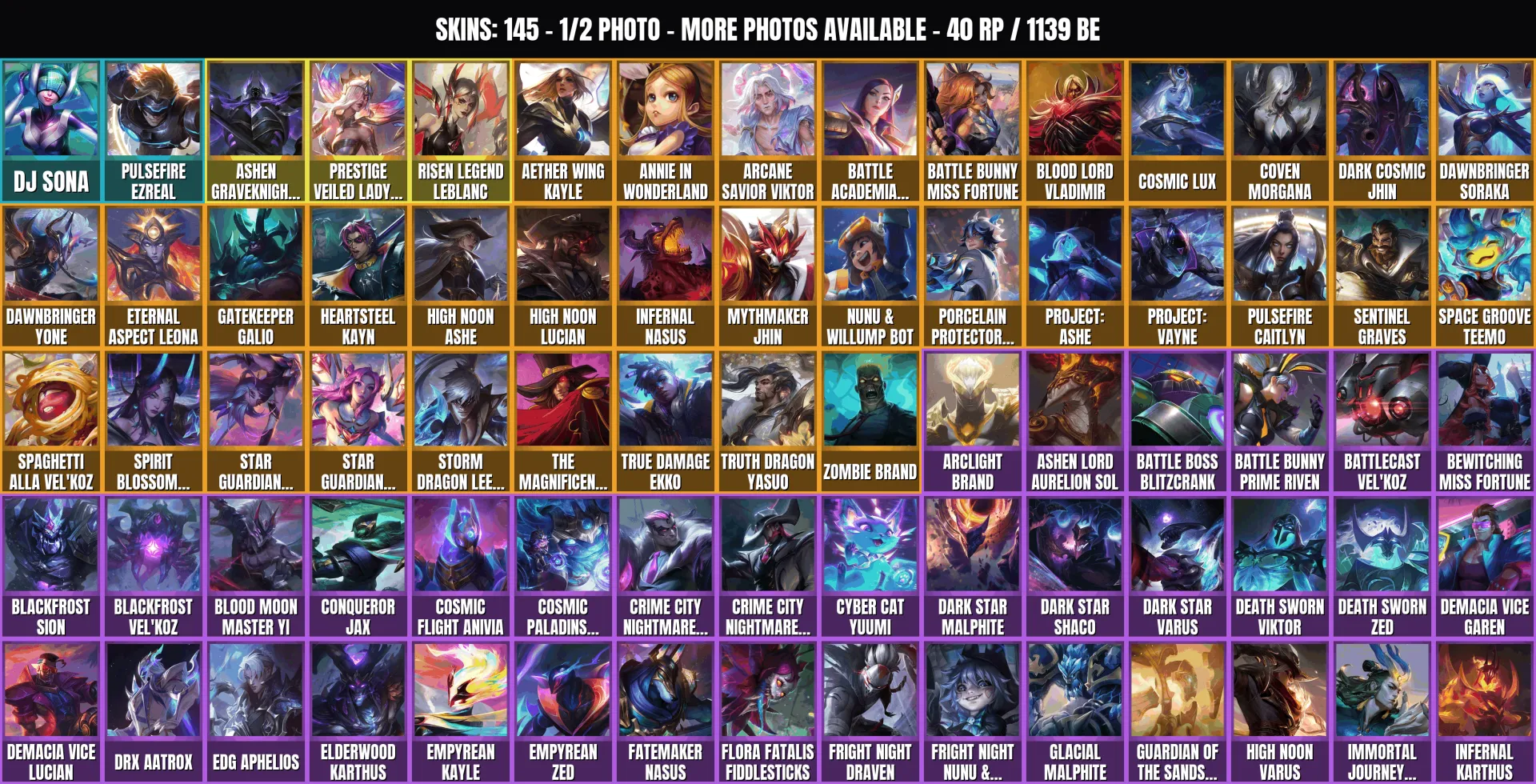offer preview