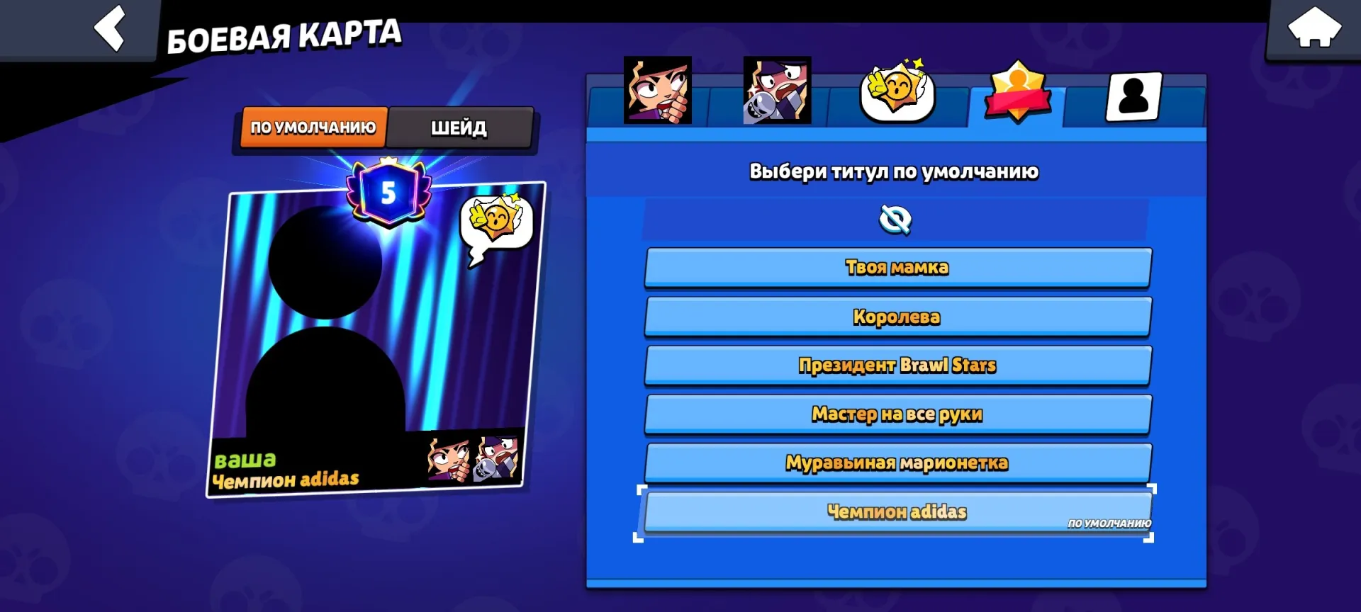 oferta