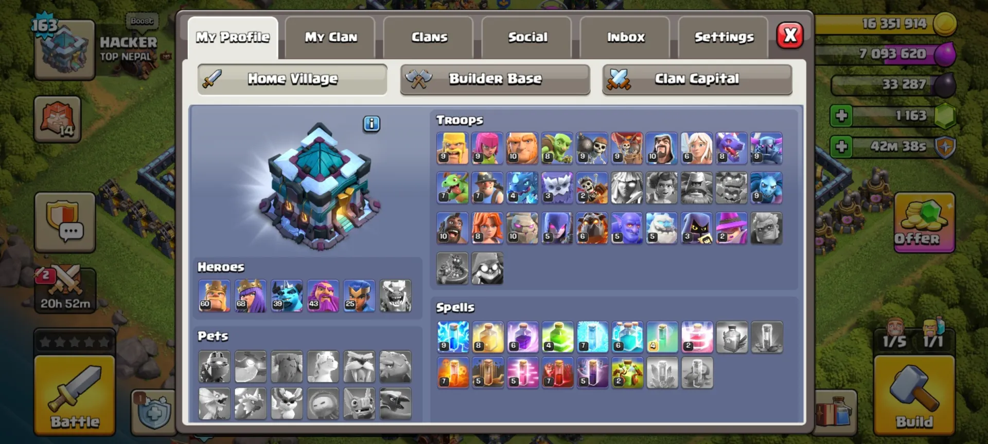 offer preview